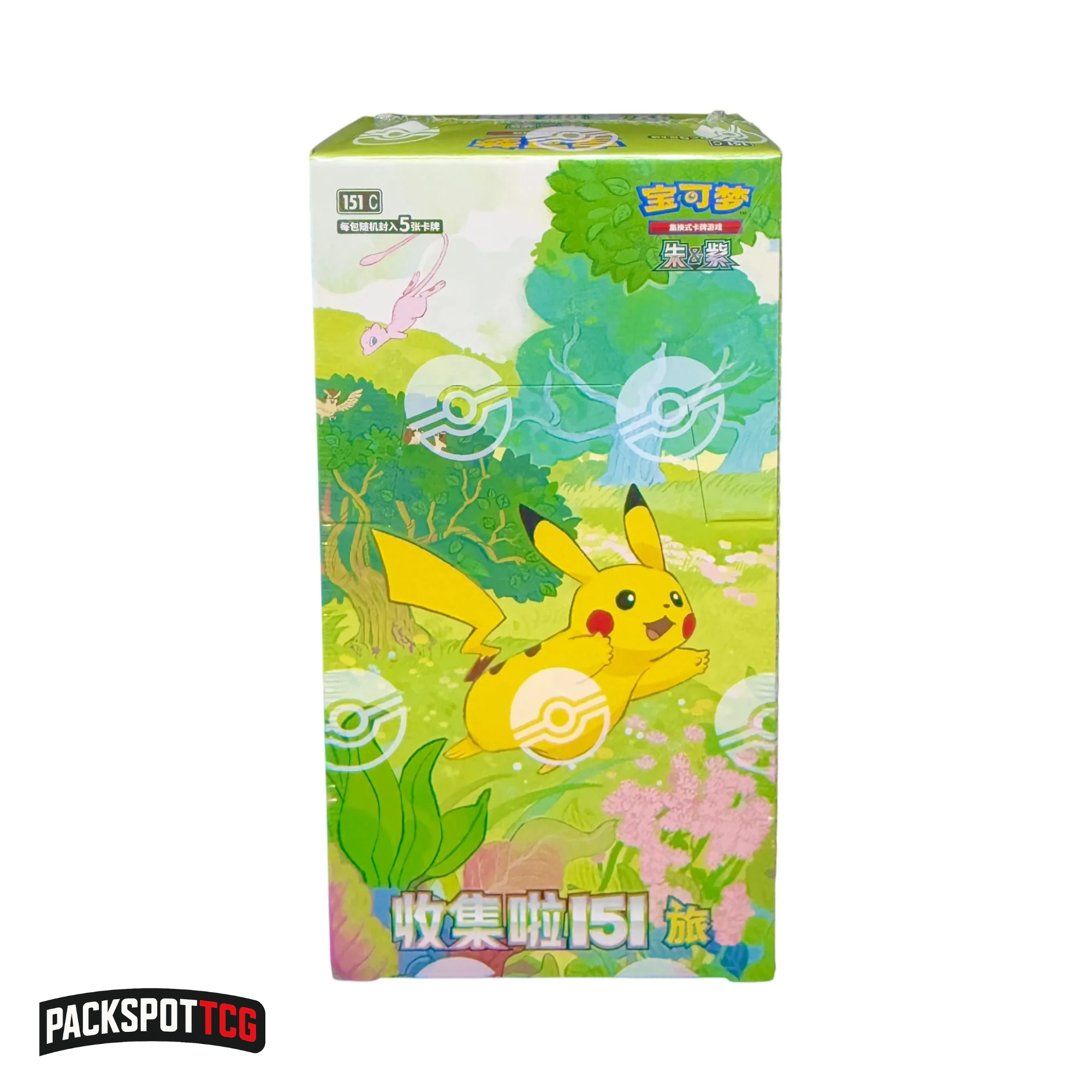 pokemon go booster box price Chinese 151 Journey Slim Booster Box – PackSpotTCG