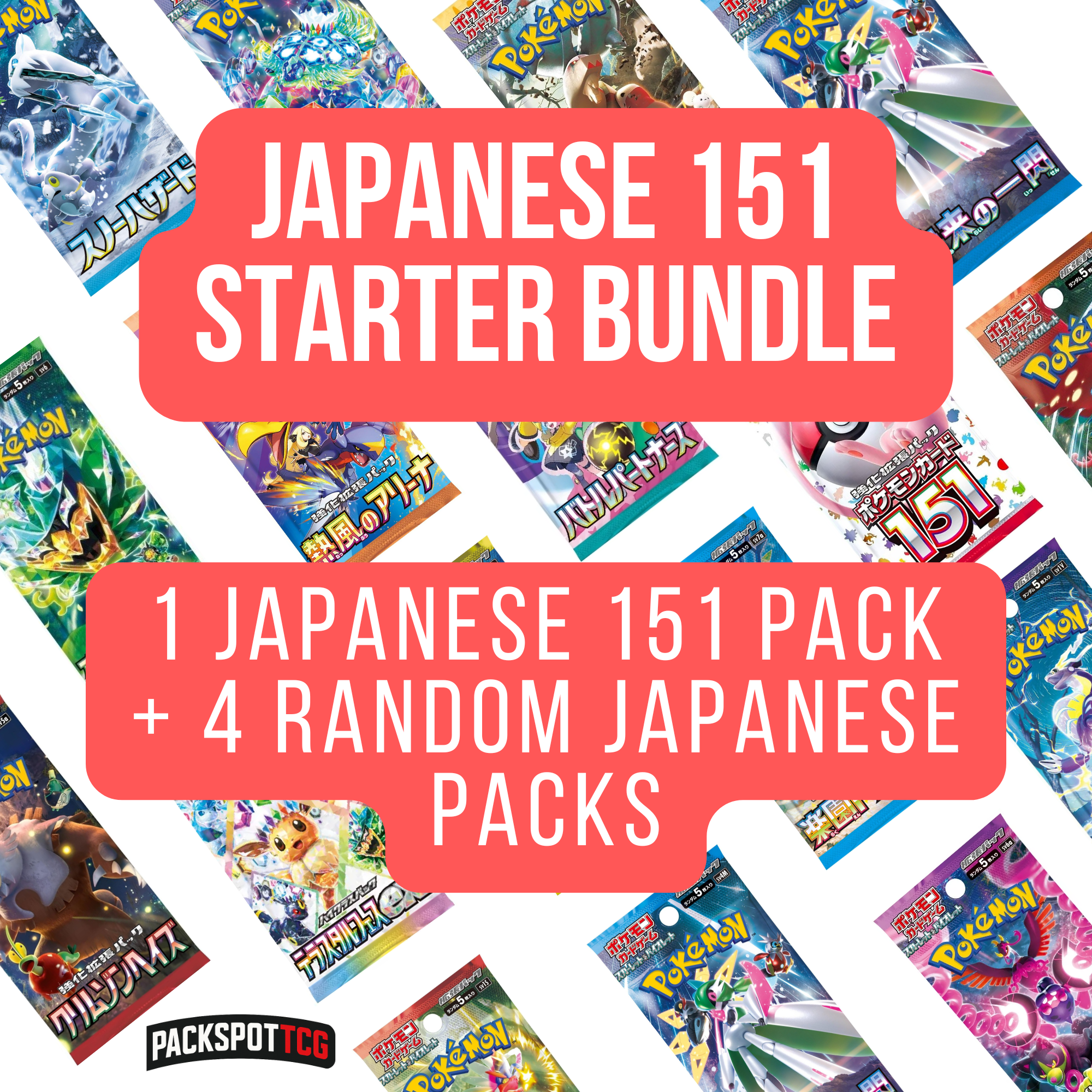 Japanese 151 Starter Bundle Pokemon Cards