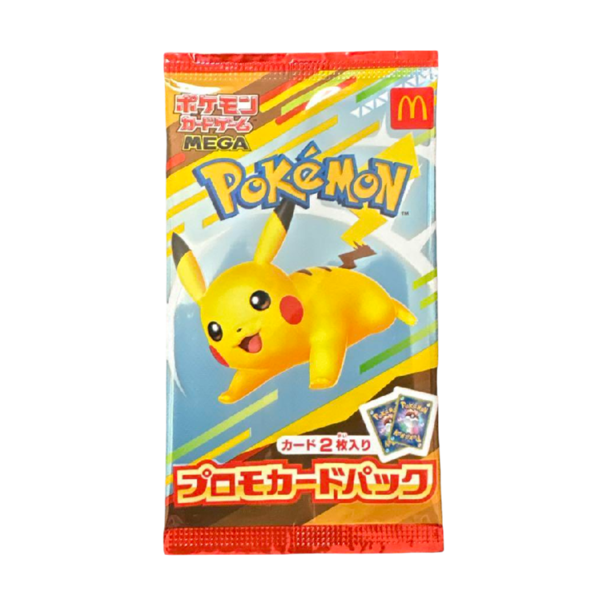 McDonalds Pokemon Promo Pack - Contains Pikachu 020/M-P