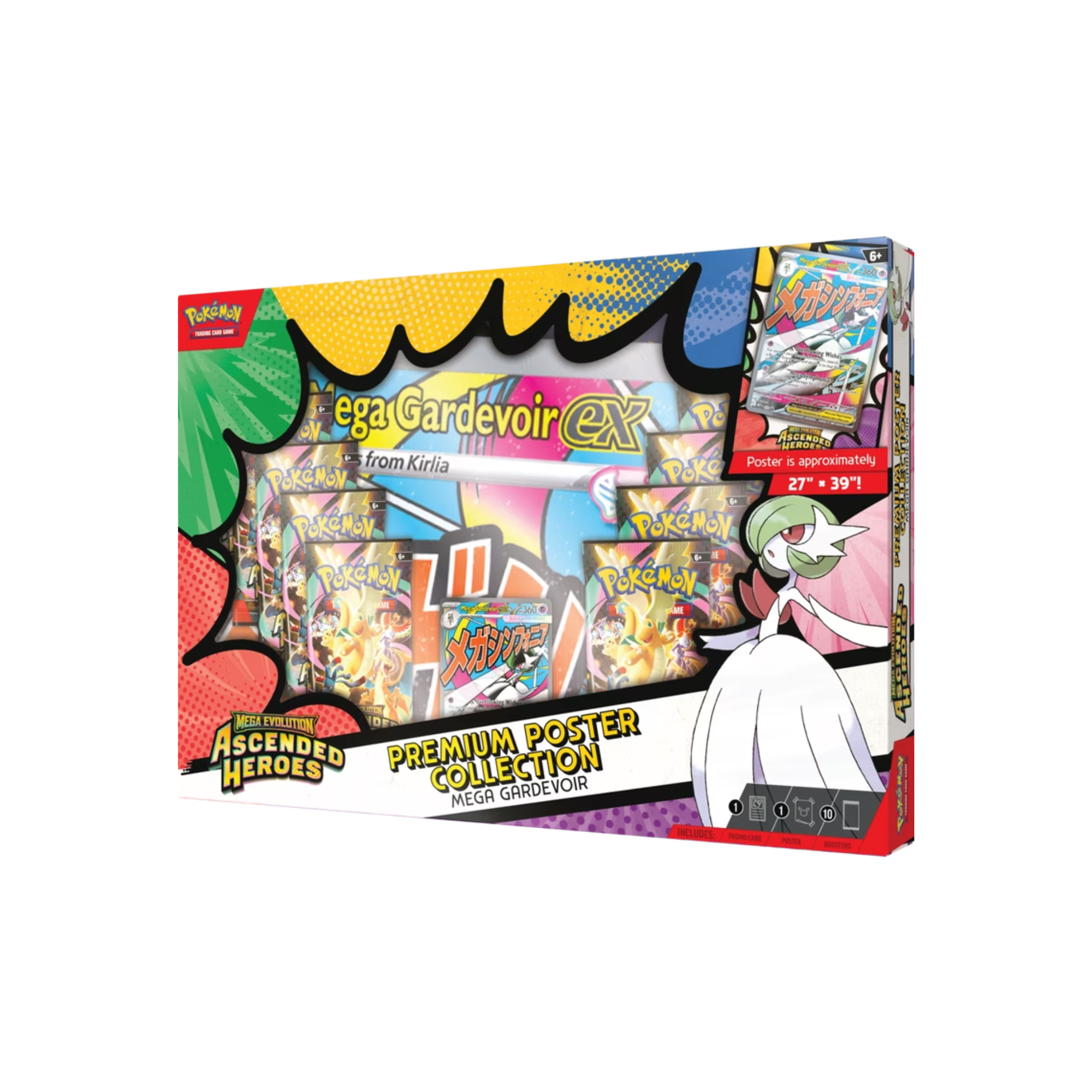 Pokémon Ascended Heroes Poster Collection Mega Gardevoir – PackSpotTCG