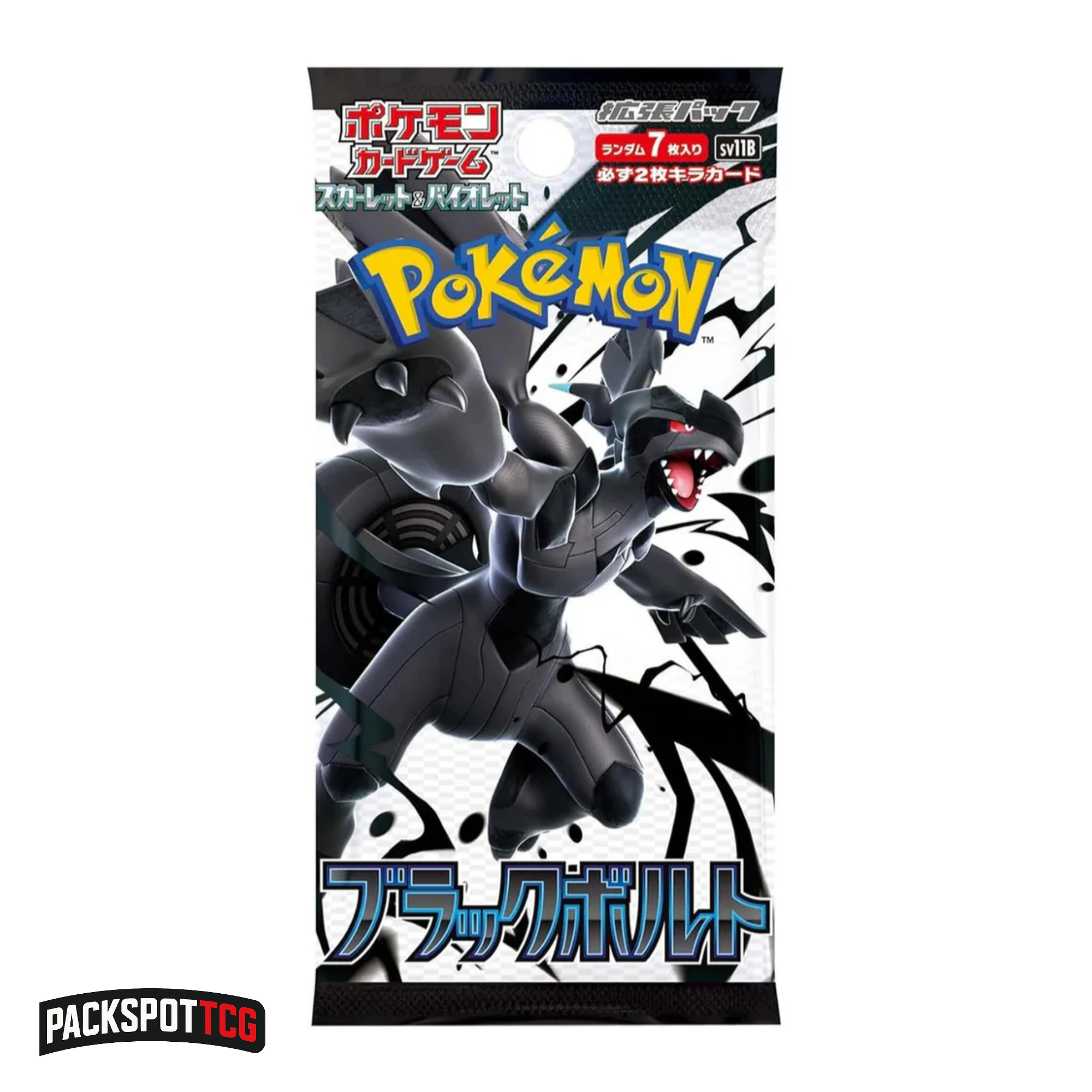 ポケモンカードゲーム No shrinkPokemon Card Pack Black Bolt Black Bolt Booster Box Pokemon Card SV11B Japanese No shrink Wrap