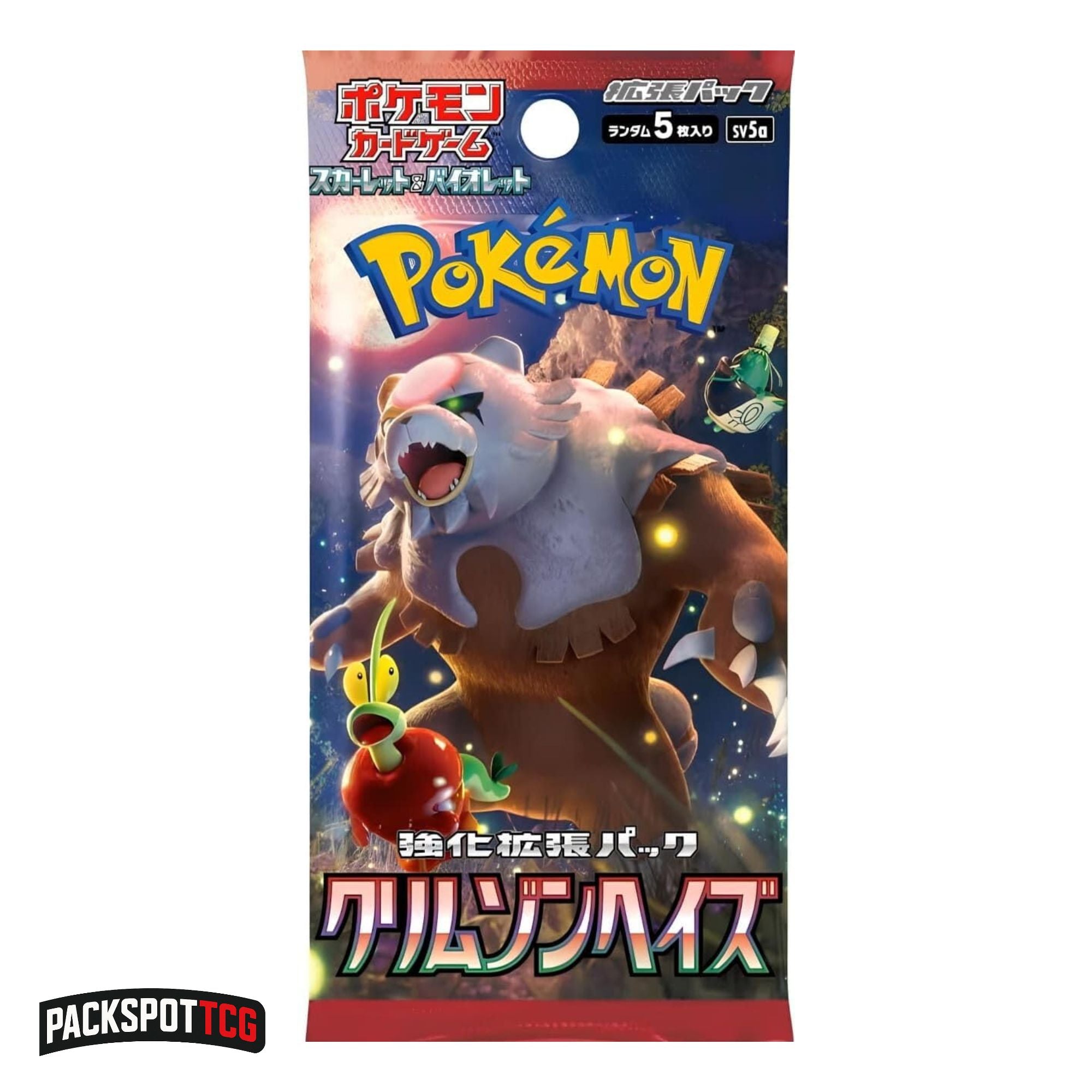 Crimson Haze Booster Pack Japanese Trading Card Game