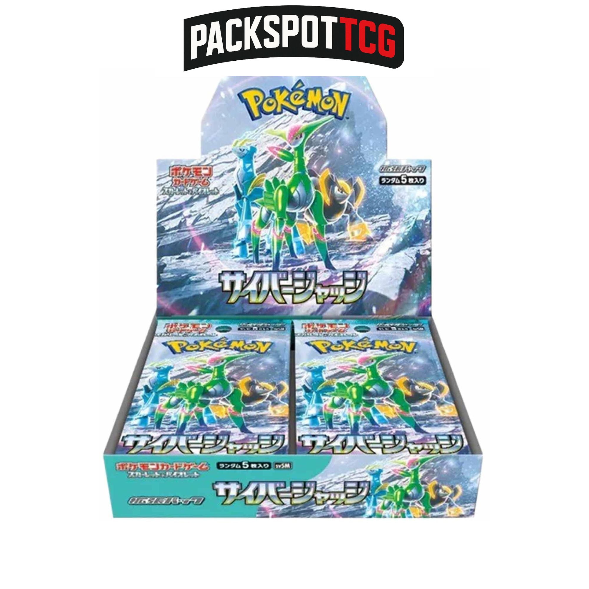 Cyber Judge Booster Pack Japanese Trading Card Game