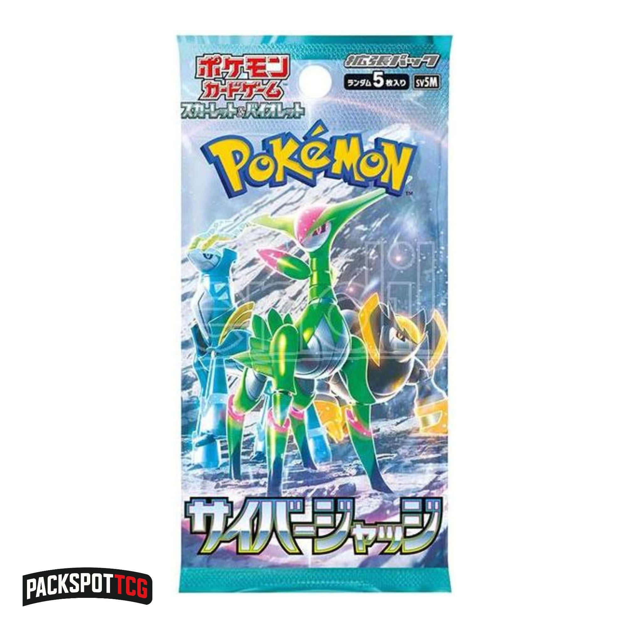 Cyber Judge Booster Pack Japanese Trading Card Game
