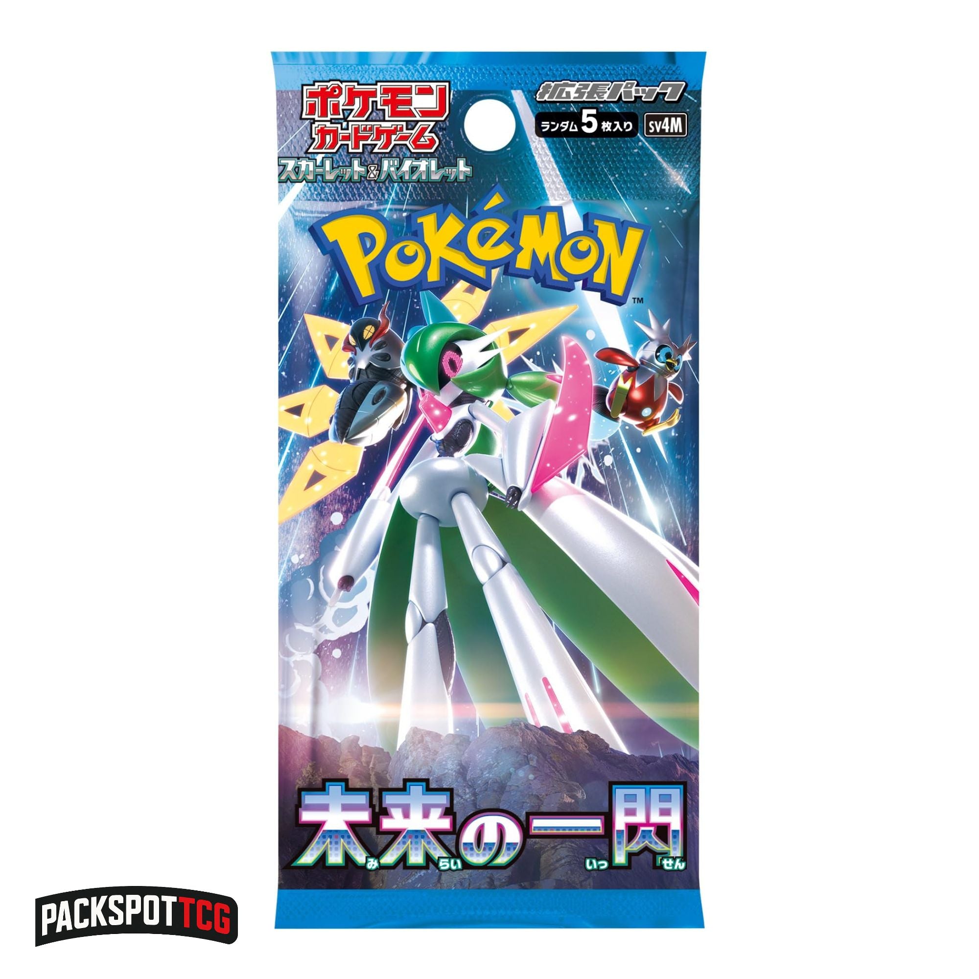 Future Flash Booster Pack Japanese Trading Card Game