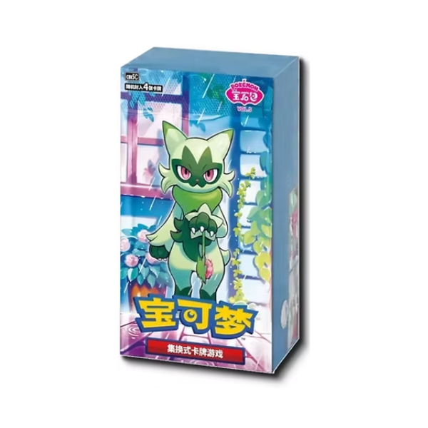 Simplified Chinese Gem Pack Vol 5 Booster Box – PackSpotTCG