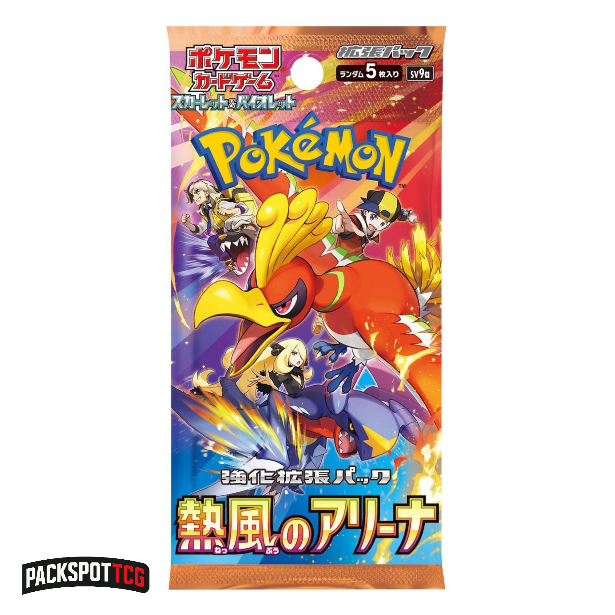 Heat Wave Arena Booster Pack Japanese Trading Card Game