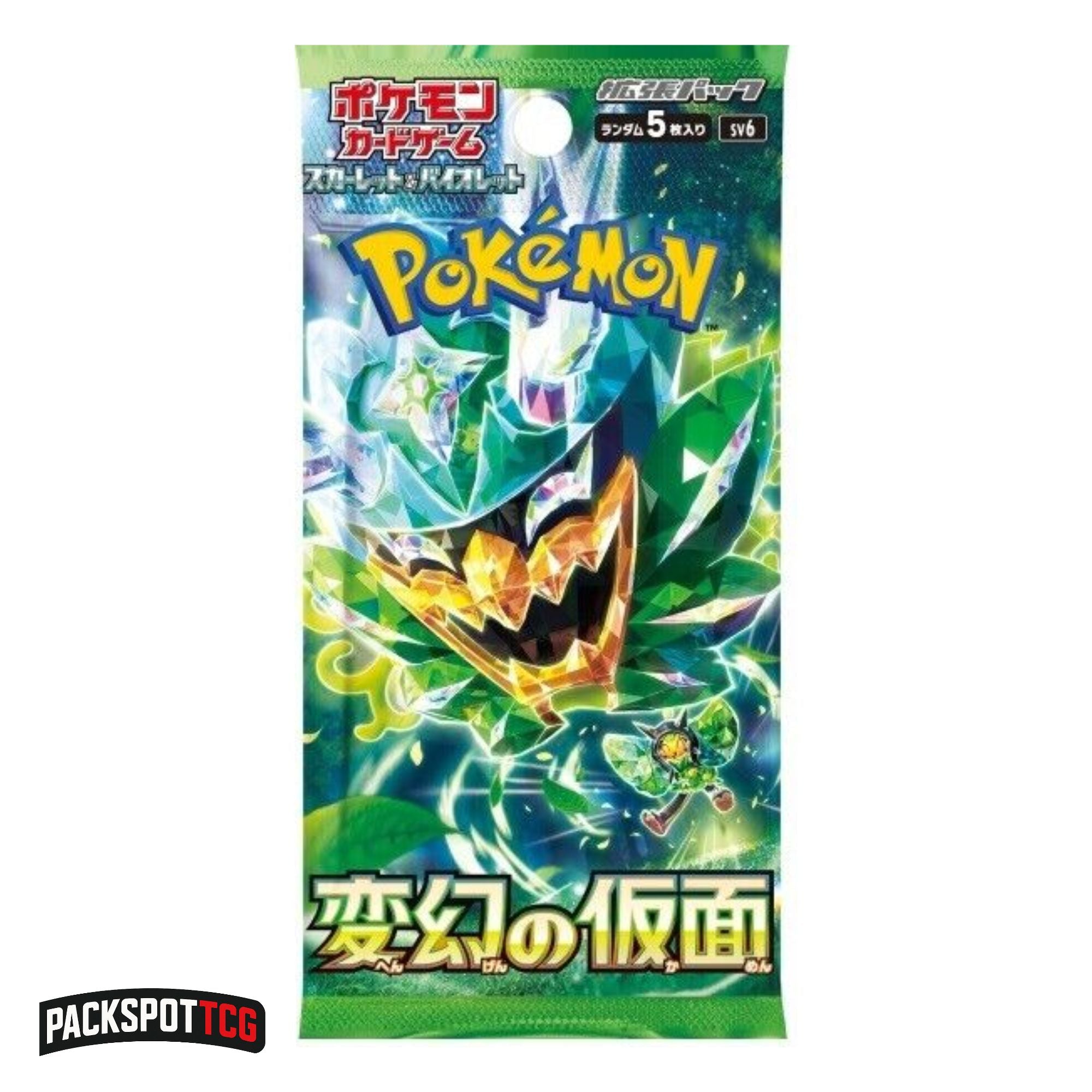 Mask of Change Booster Pack Japanese Trading Card Game