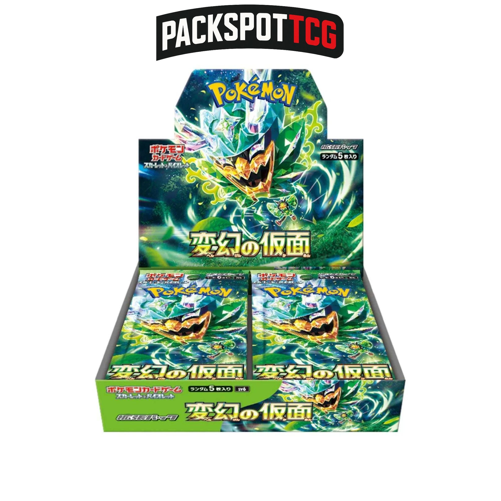 Mask of Change Booster Pack Japanese Trading Card Game