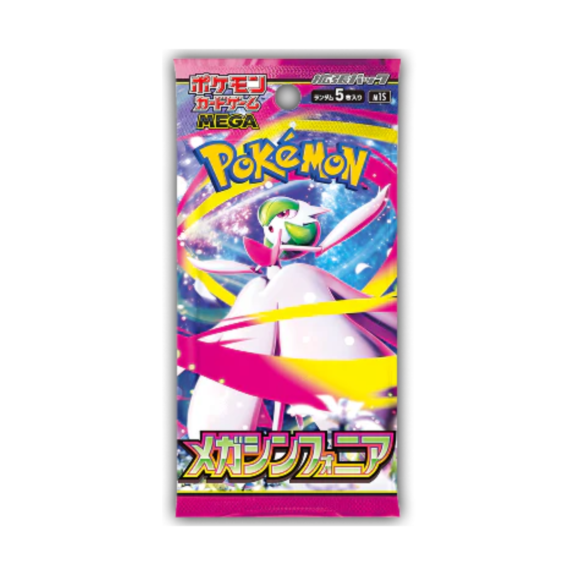 Mega Symphonia Booster Pack – PackSpotTCG