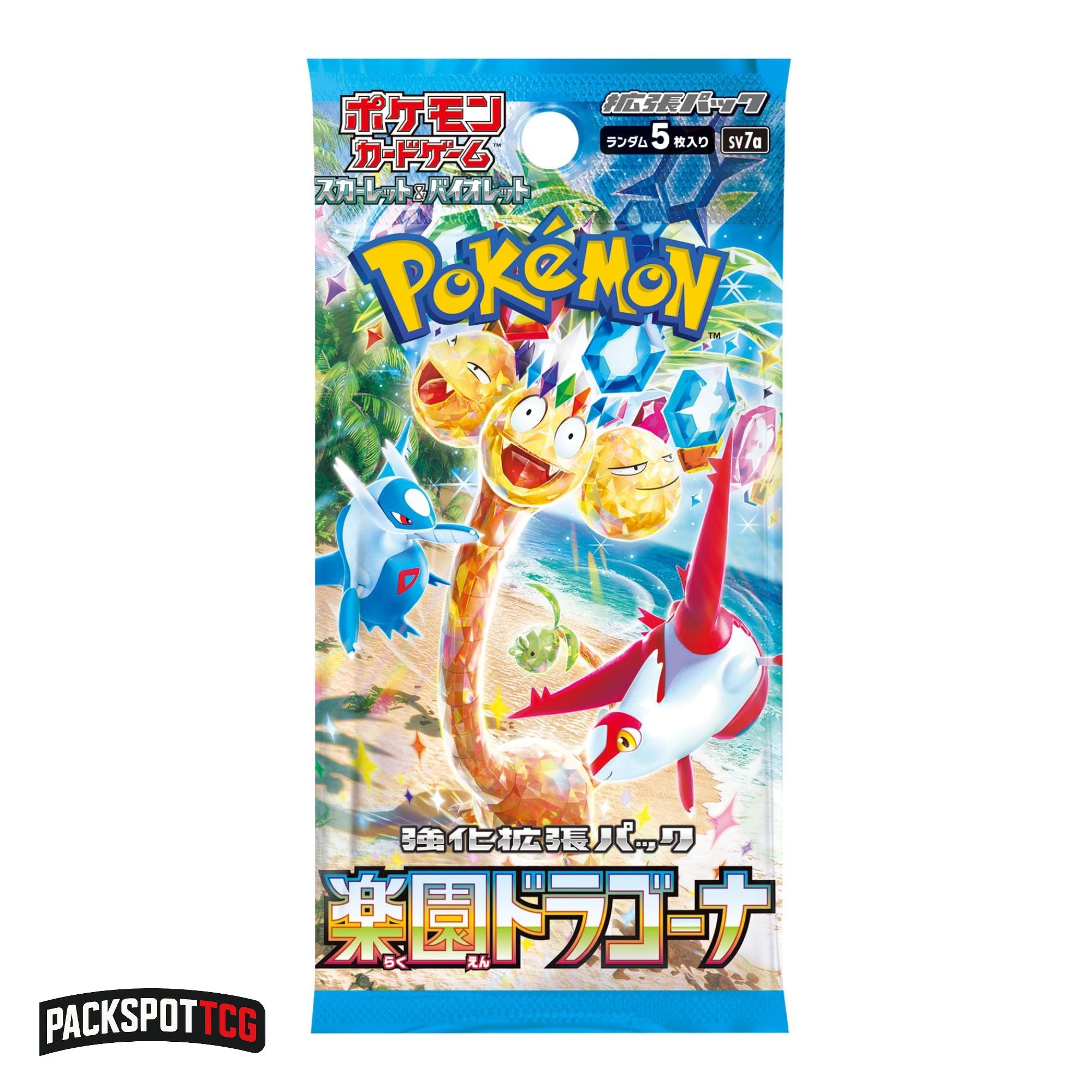 Paradise Dragona Booster Pack Japanese Trading Card Game