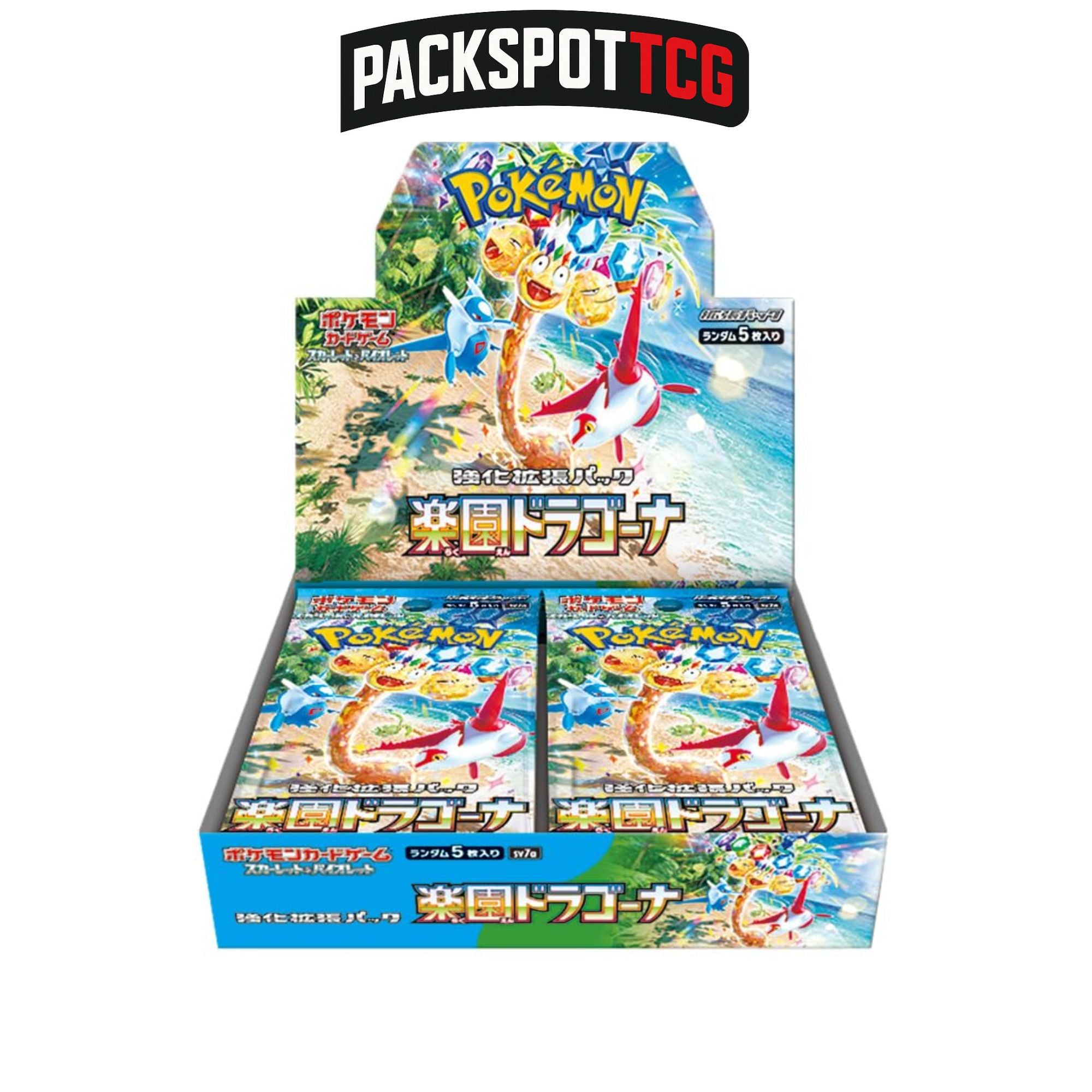 Paradise Dragona Booster Pack Japanese Trading Card Game