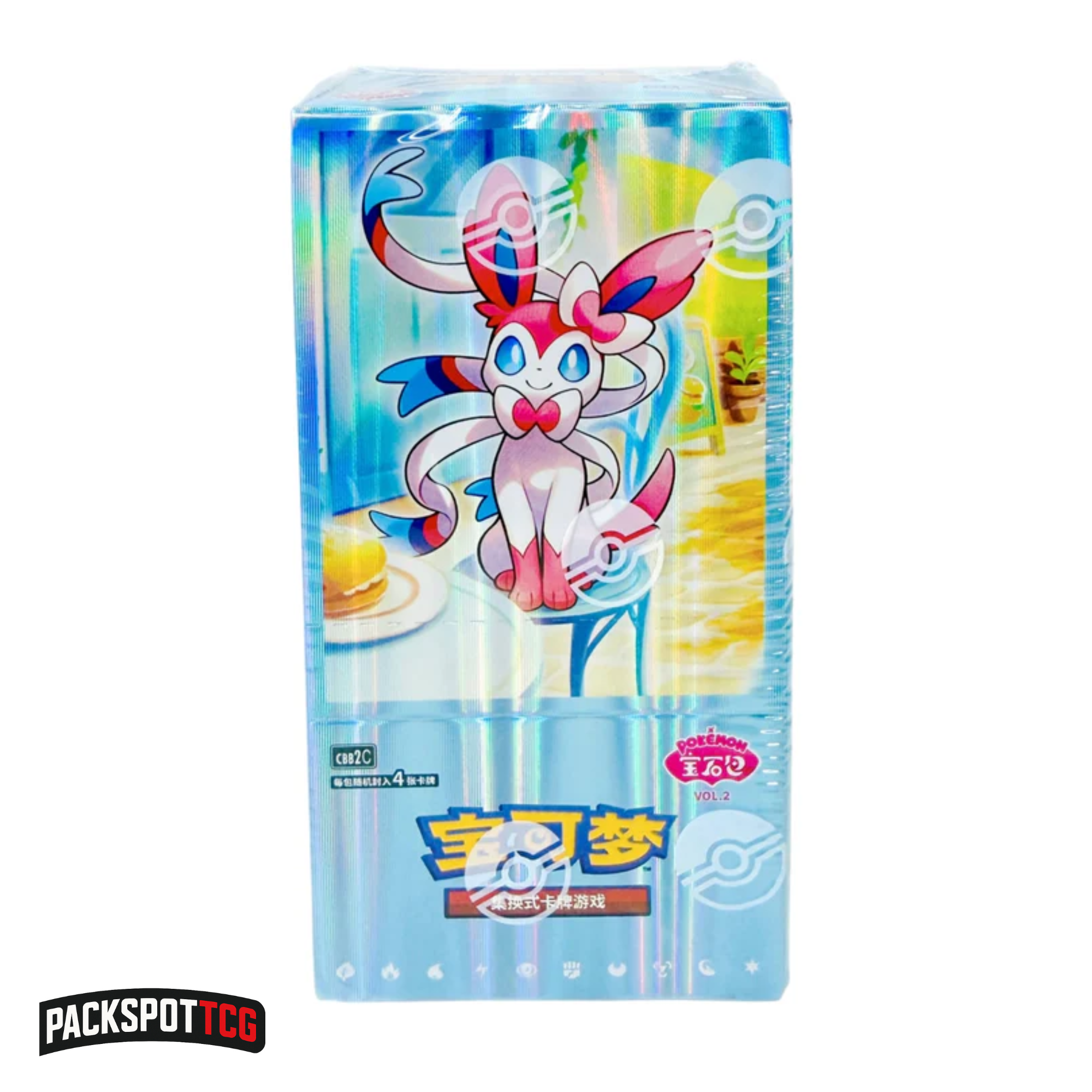 Simplified Chinese Gem Pack Vol 2 Booster Box – PackSpotTCG