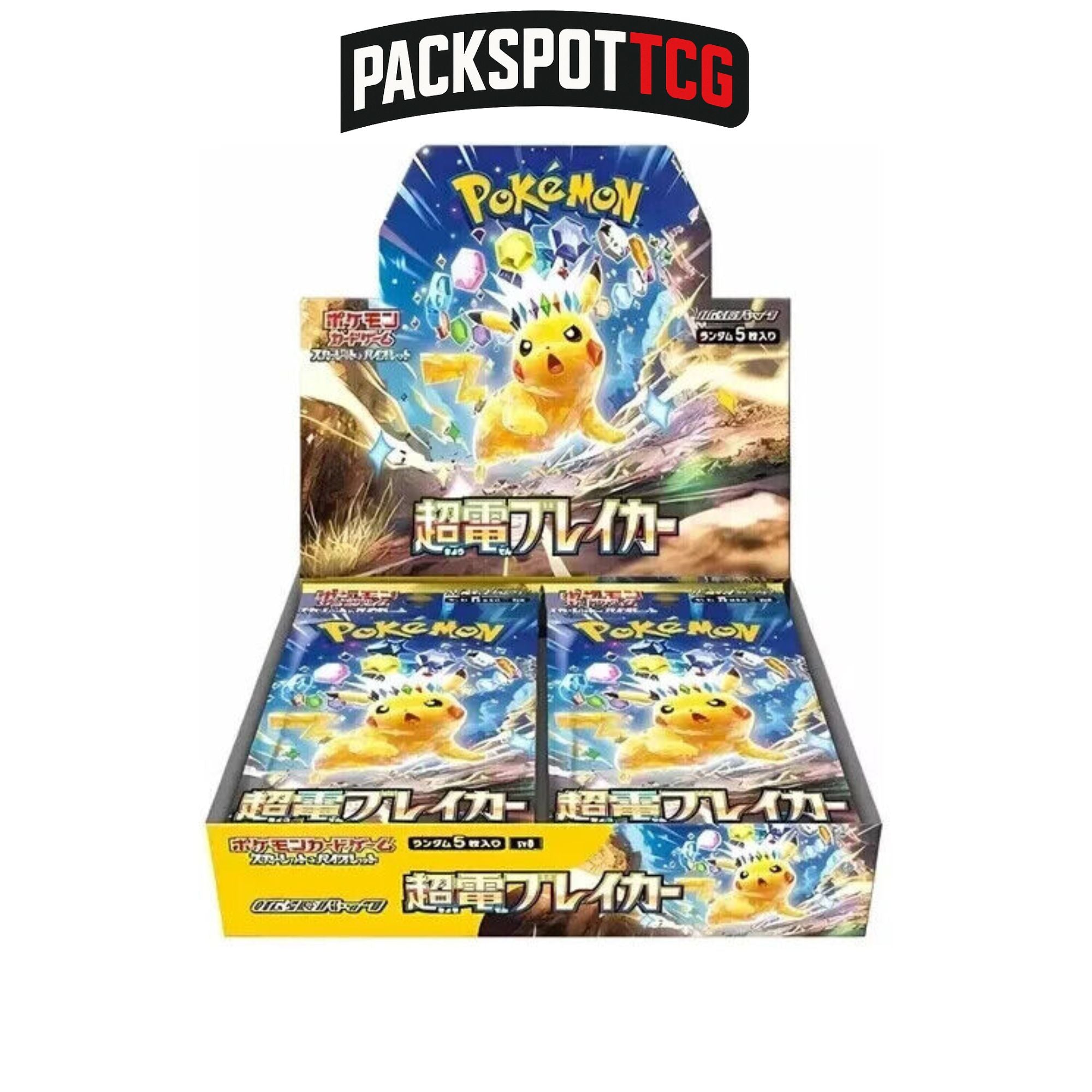 Pokemon Super Electric Breaker Booster Box PackSpotTCG Pokemon Super Electric Breaker Booster Box PackSpotTCG
