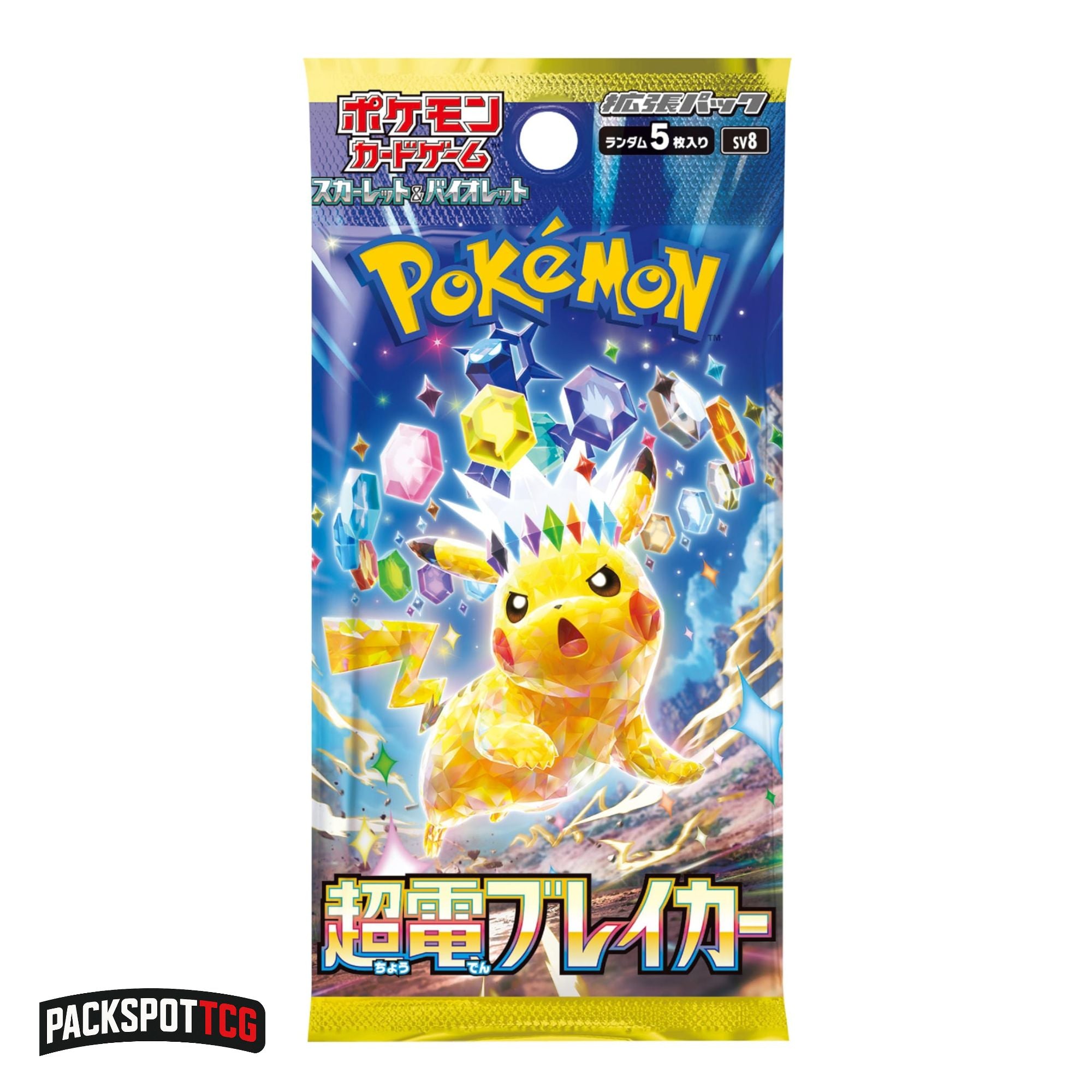 Super Electric Breaker Booster Pack Japanese Trading Card Game