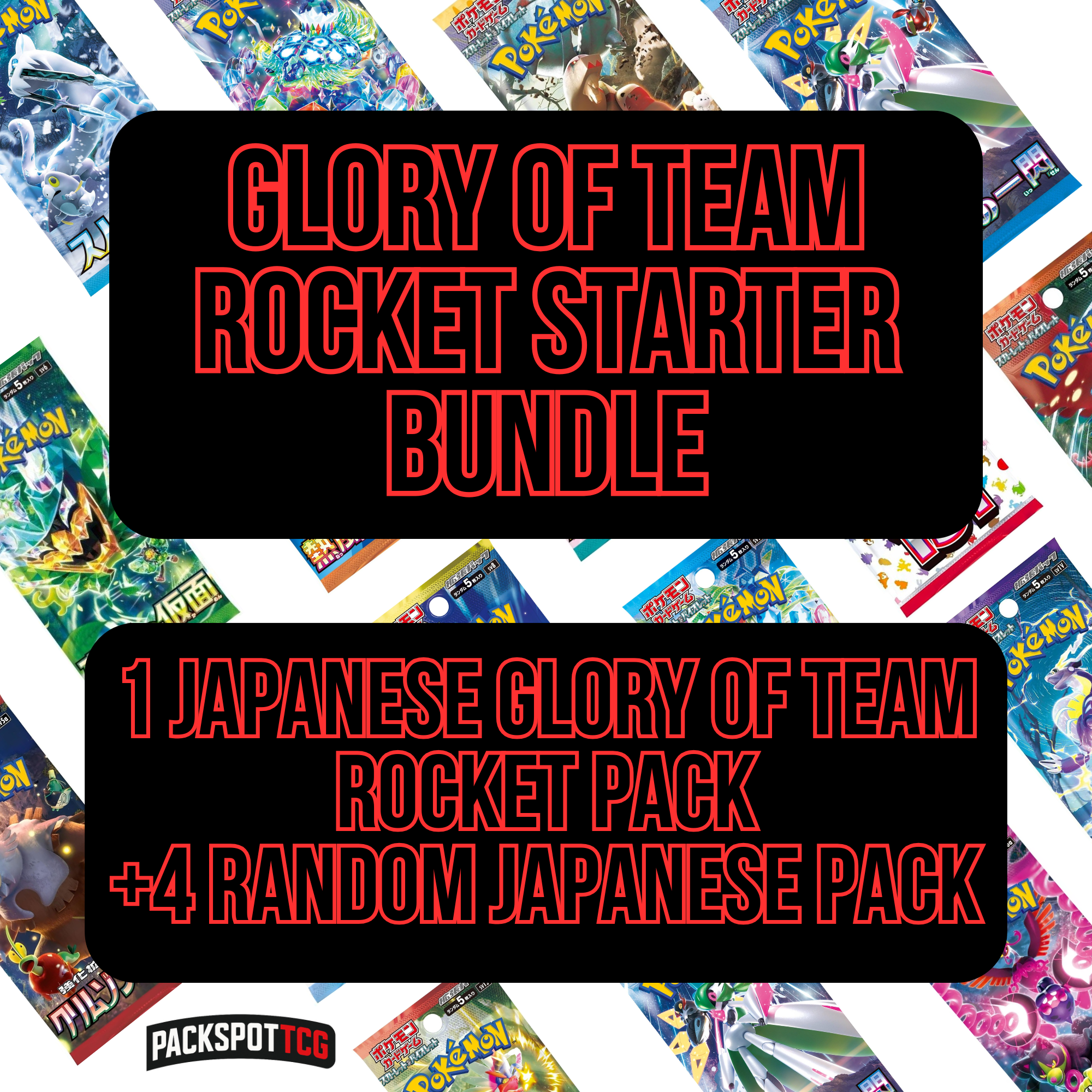 Japanese Glory of Team Rocket Starter Bundle Pokemon Cards