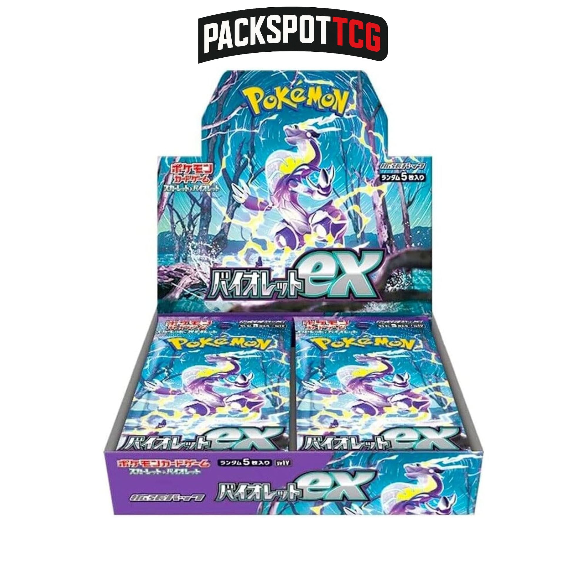 Violet EX Booster Pack Japanese Trading Card Game