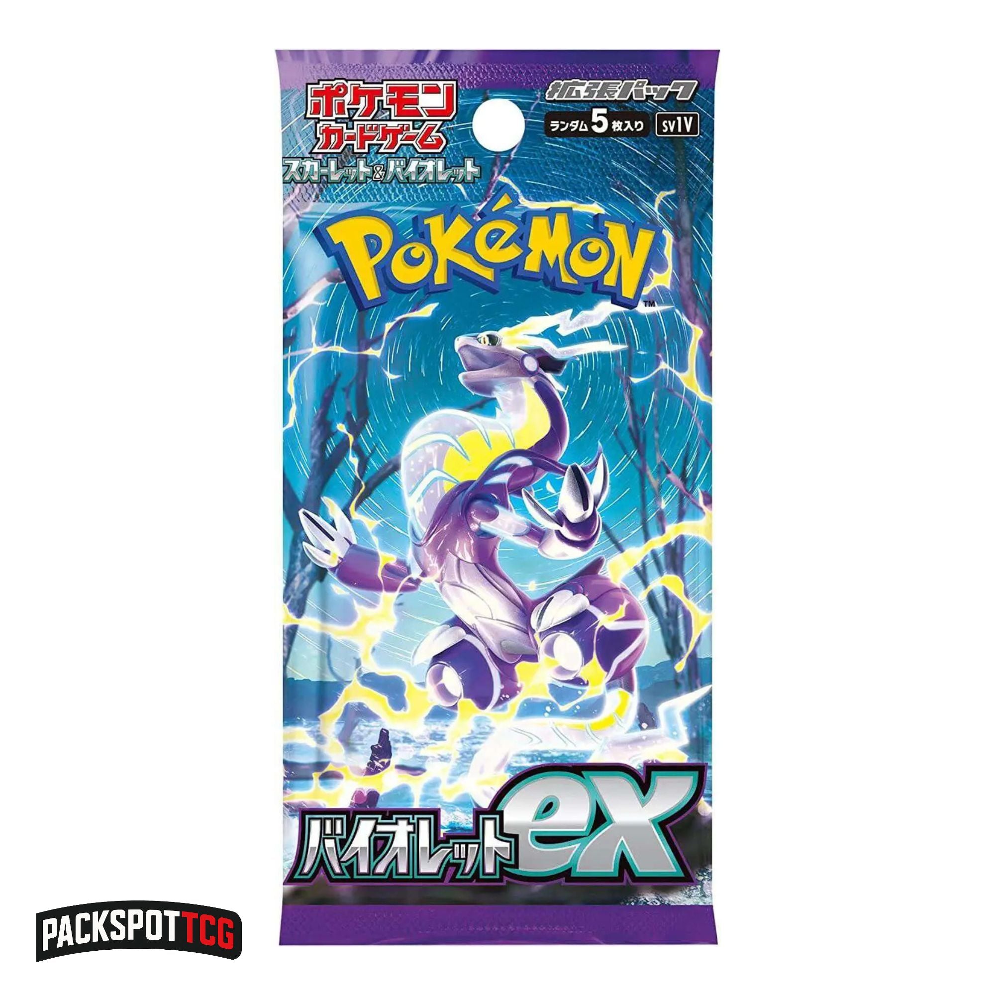 number 1 rarest pokemon card Pokemon Scarlet and Violet 8 (SV08) Surging Sparks Sleeved Booster Pac –  GuuBuu Hobby main image 1