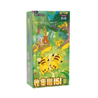 Chinese 151 Gathering Slim Booster Box