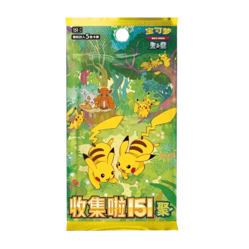 Chinese 151 Gathering Slim Booster Box