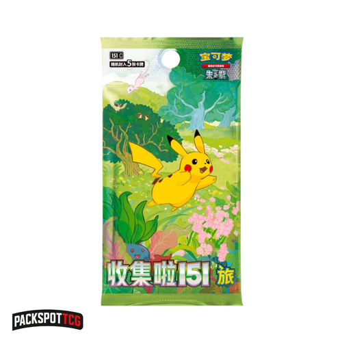Chinese 151 Journey Slim (Damaged) Booster Box