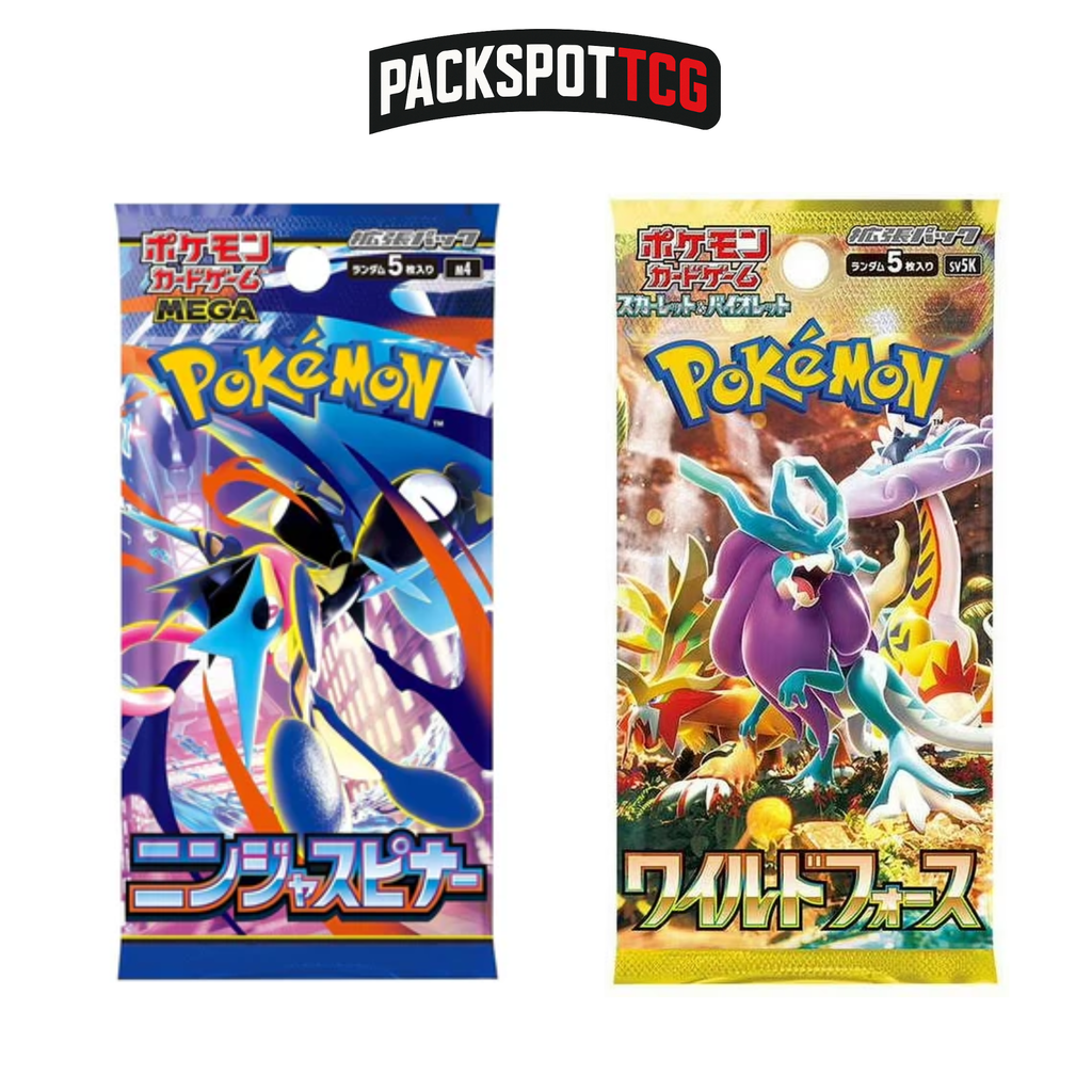 Japanese Pokemon Booster Pack Variety Bundle - 12 Packs