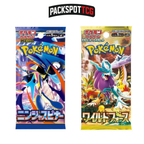 Japanese Pokemon Booster Pack Variety Bundle - 12 Packs