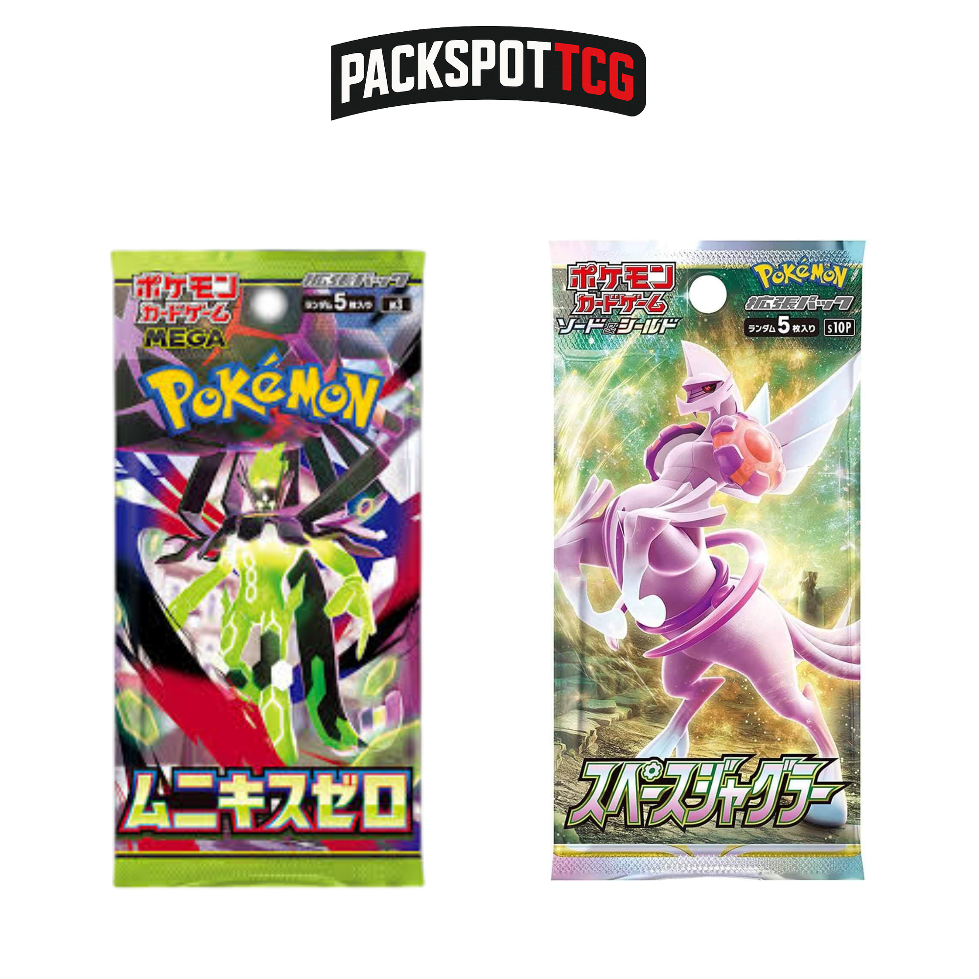 Japanese Pokemon Booster Pack Variety Bundle