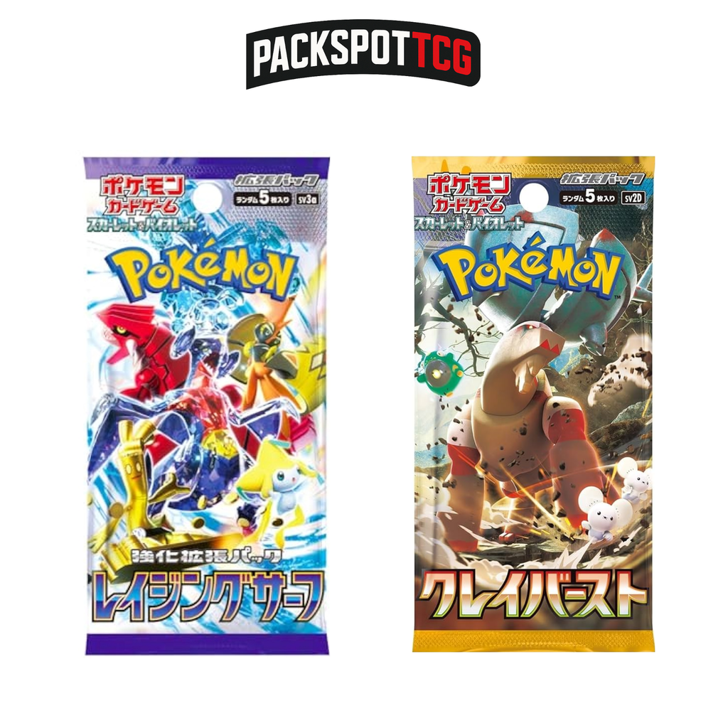 Japanese Pokemon Booster Pack Variety Bundle - 10 Packs