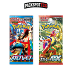 Japanese Pokemon Booster Pack Variety Bundle - 12 Packs