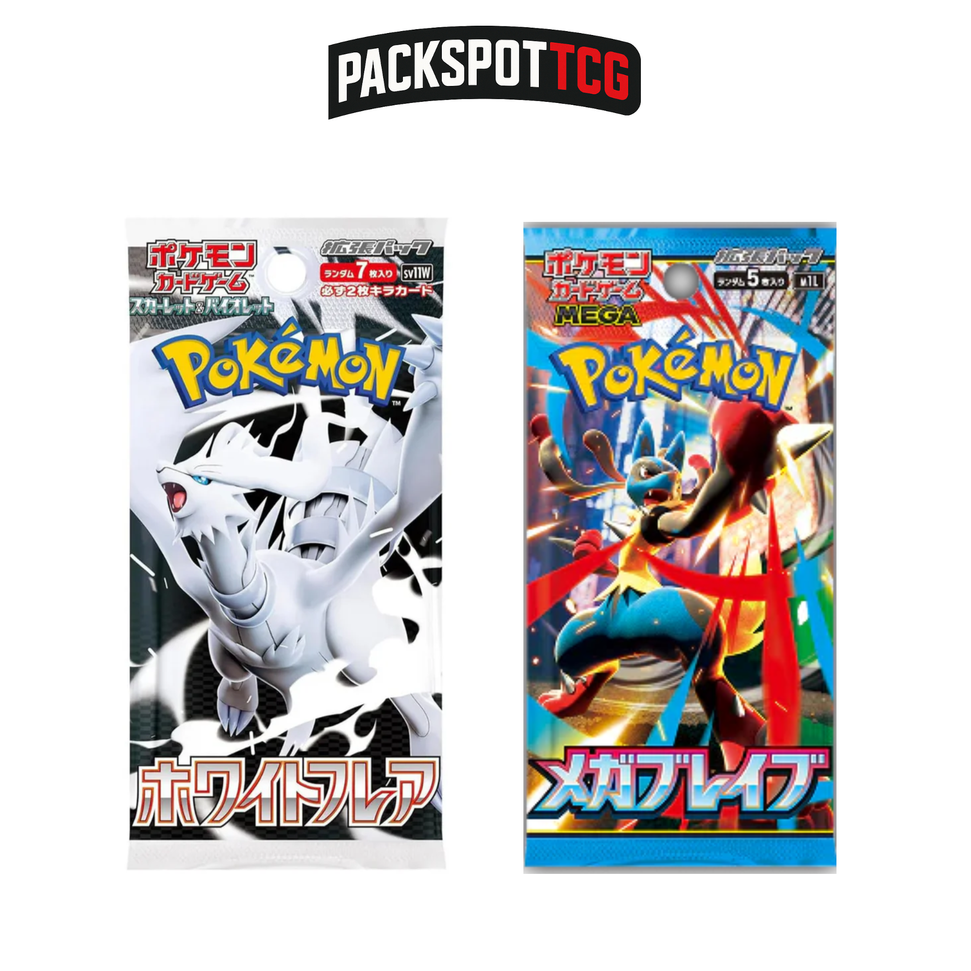Japanese Pokemon Booster Pack Variety Bundle - 12 Packs