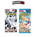Japanese Pokemon Booster Pack Variety Bundle - 12 Packs