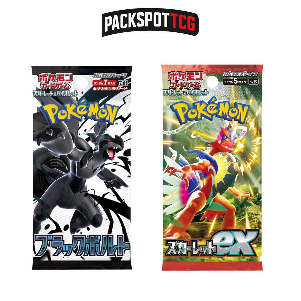 Japanese Pokemon Booster Pack Variety Bundle - 12 Packs