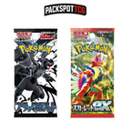Japanese Pokemon Booster Pack Variety Bundle - 12 Packs