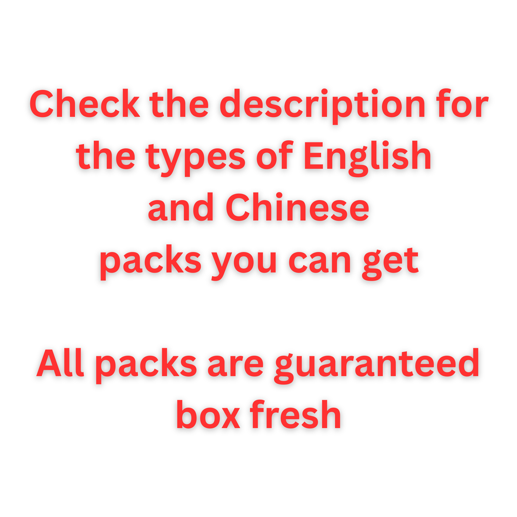 Pokémon English & Chinese Combo Pack – 9 Booster Packs + 1 Art Rare!