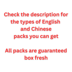Pokémon English & Chinese Combo Pack – 9 Booster Packs + 1 Art Rare!