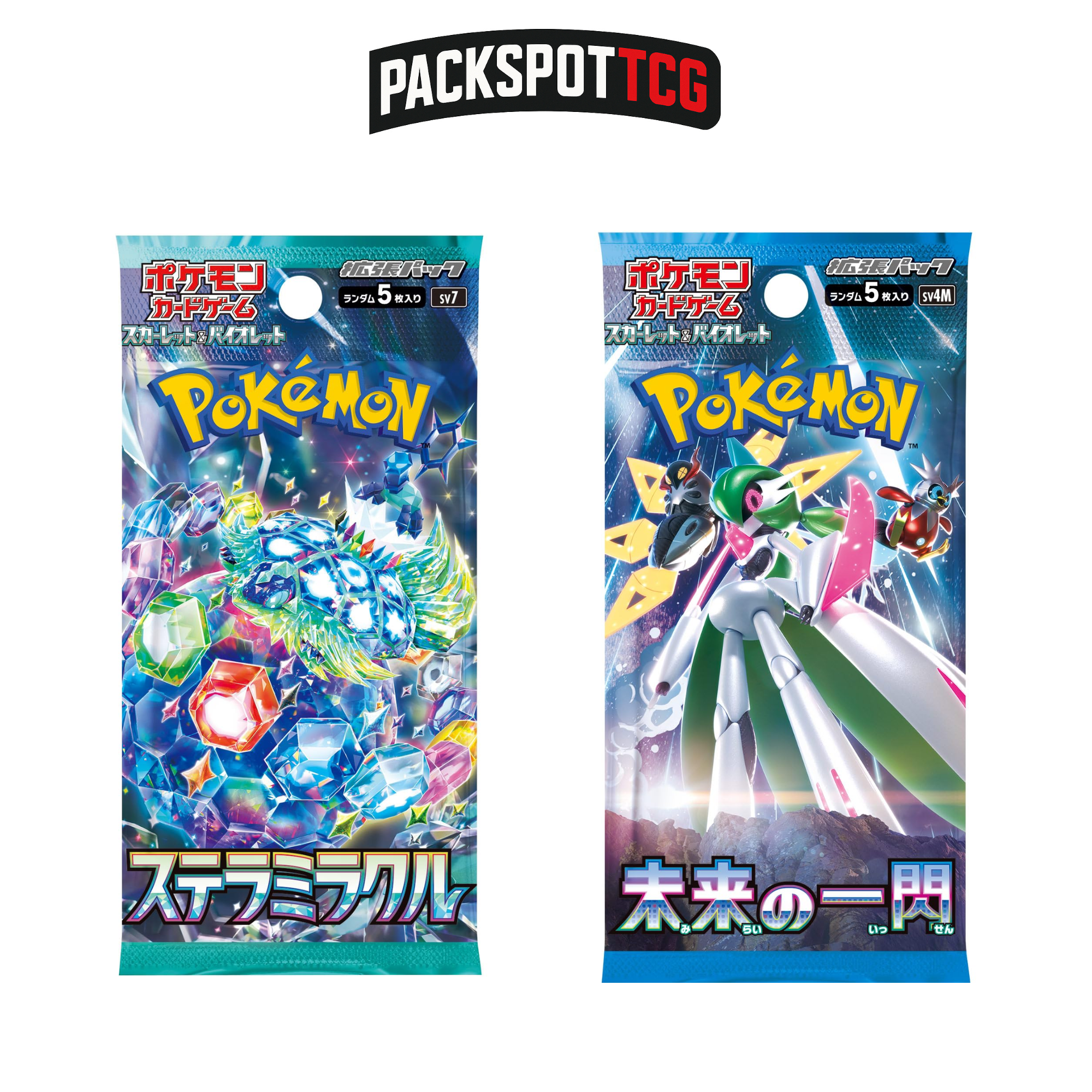 Japanese Pokemon Booster Pack Variety Bundle - 12 Packs