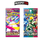 Japanese Pokemon Booster Pack Variety Bundle - 12 Packs