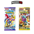 Japanese Pokemon Booster Pack Variety Bundle - 12 Packs