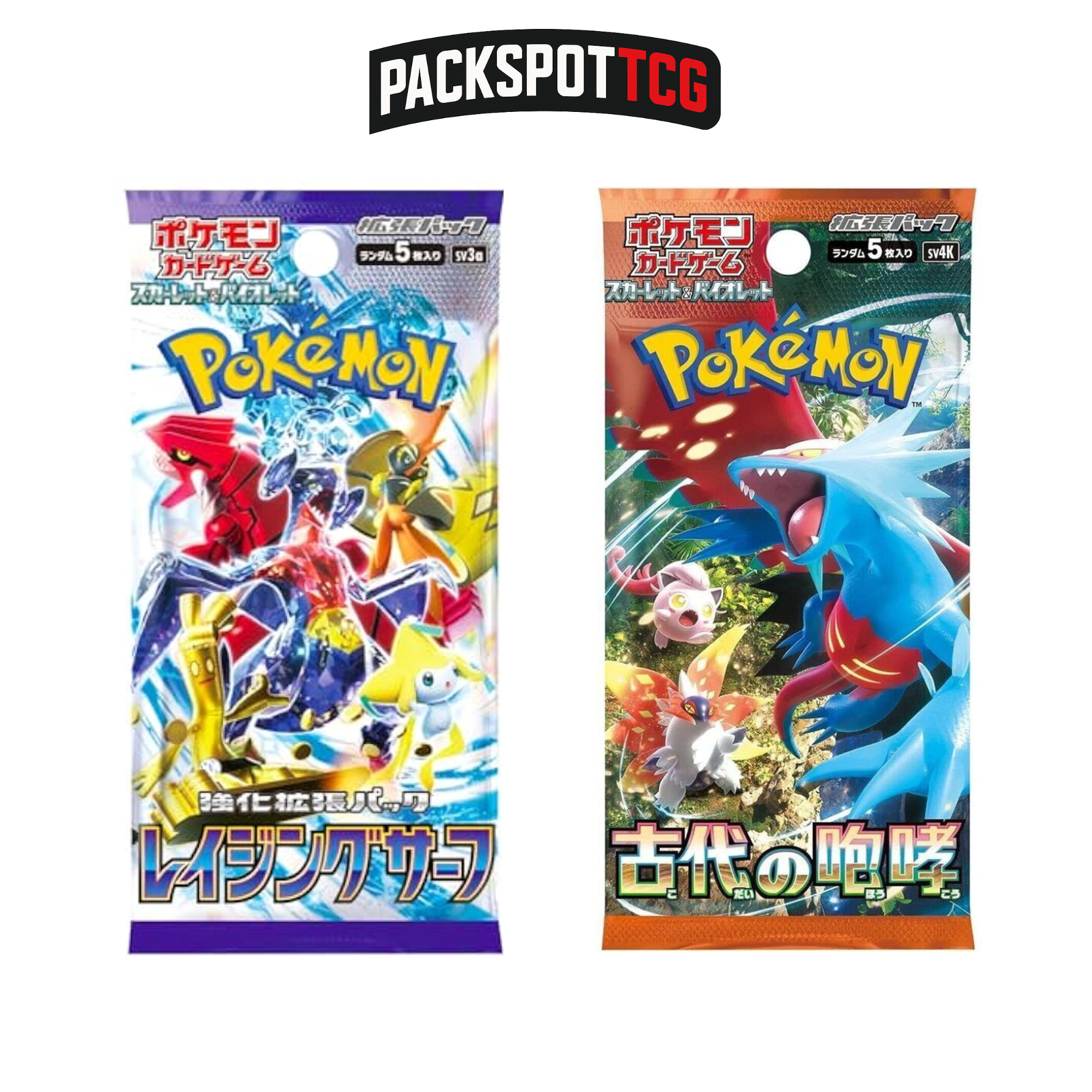 Japanese Pokemon Booster Pack Variety Bundle - 12 Packs
