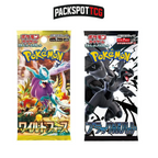 Japanese Pokemon Booster Pack Variety Bundle - 12 Packs