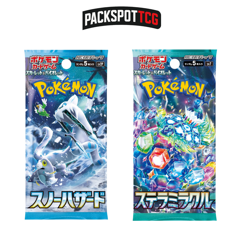 Japanese Pokemon Booster Pack Variety Bundle - 12 Packs
