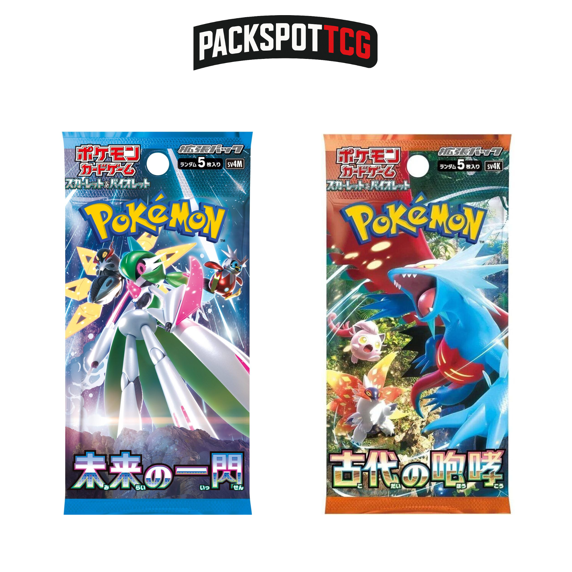 Japanese Pokemon Booster Pack Variety Bundle - 12 Packs PackSpotTCG Japanese Pokemon Booster Pack Variety Bundle - 12 Packs PackSpotTCG