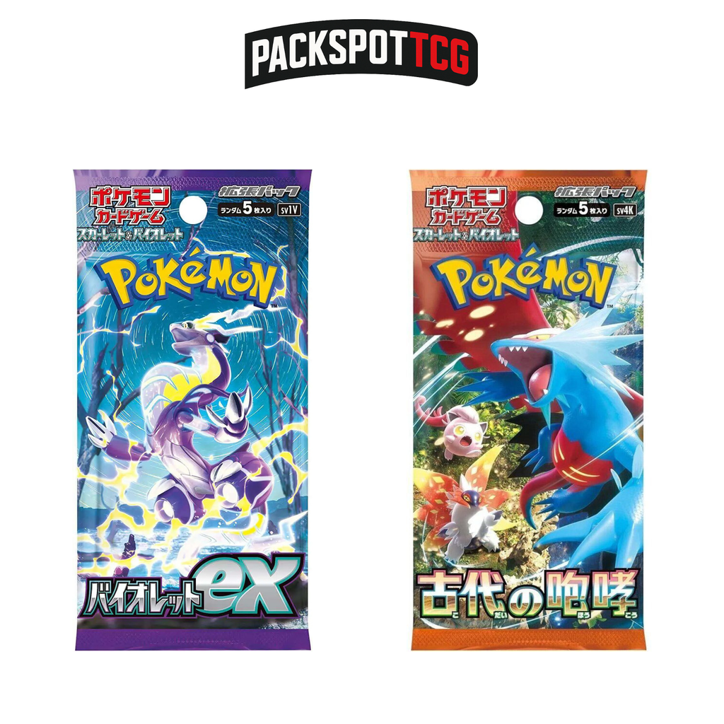 Japanese Pokemon Booster Pack Variety Bundle - 12 Packs