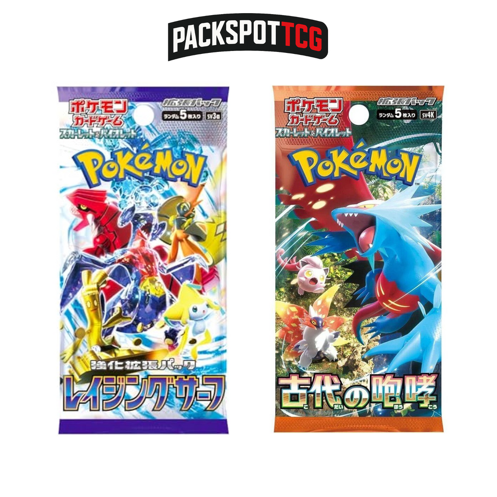 Japanese Pokemon Booster Pack Variety Bundle - 12 Packs