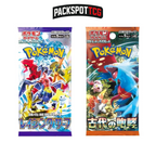 Japanese Pokemon Booster Pack Variety Bundle - 12 Packs