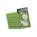 65 Count Perfect Order Card Sleeve
