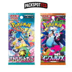 Japanese Pokemon Booster Pack Variety Bundle - 12 Packs