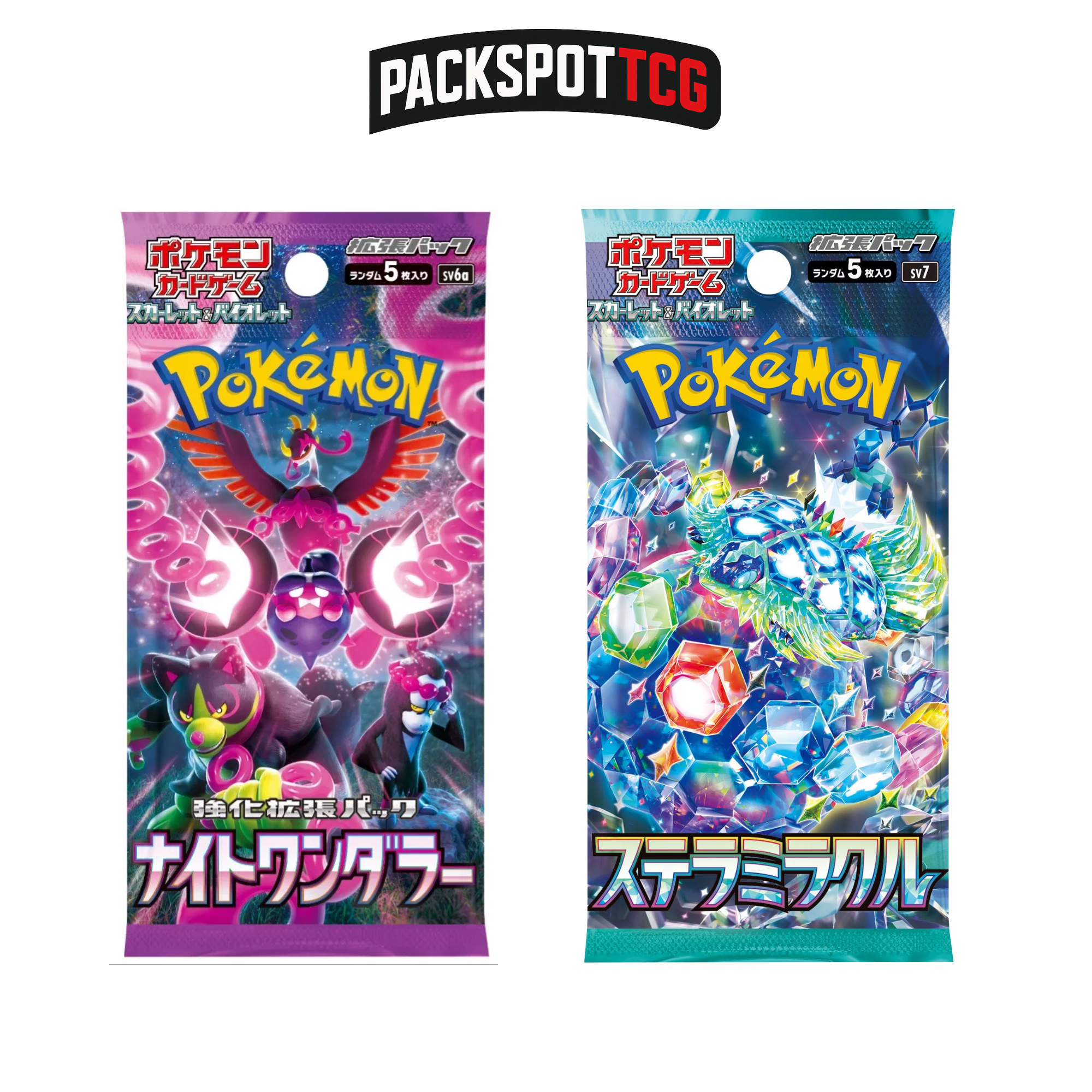 Japanese Pokemon Booster Pack Variety Bundle - 12 Packs