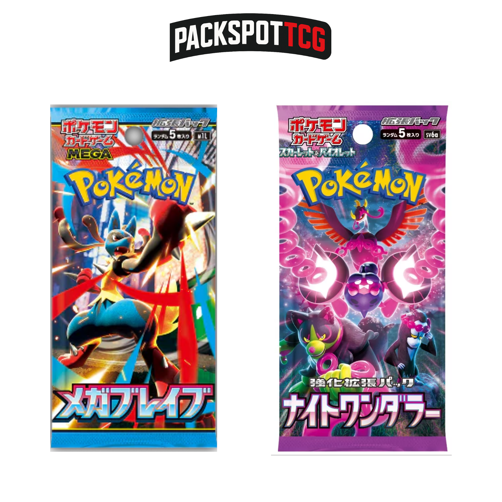 japanese crown zenith booster box Pokemon TCG: Elite Trainer : Toys & Games Expand your collection with this Booster Bundle containing six booster packs from Pokmon TCG Crown Zenith, but make it